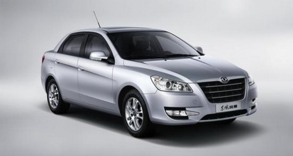 DongFeng Fengshan