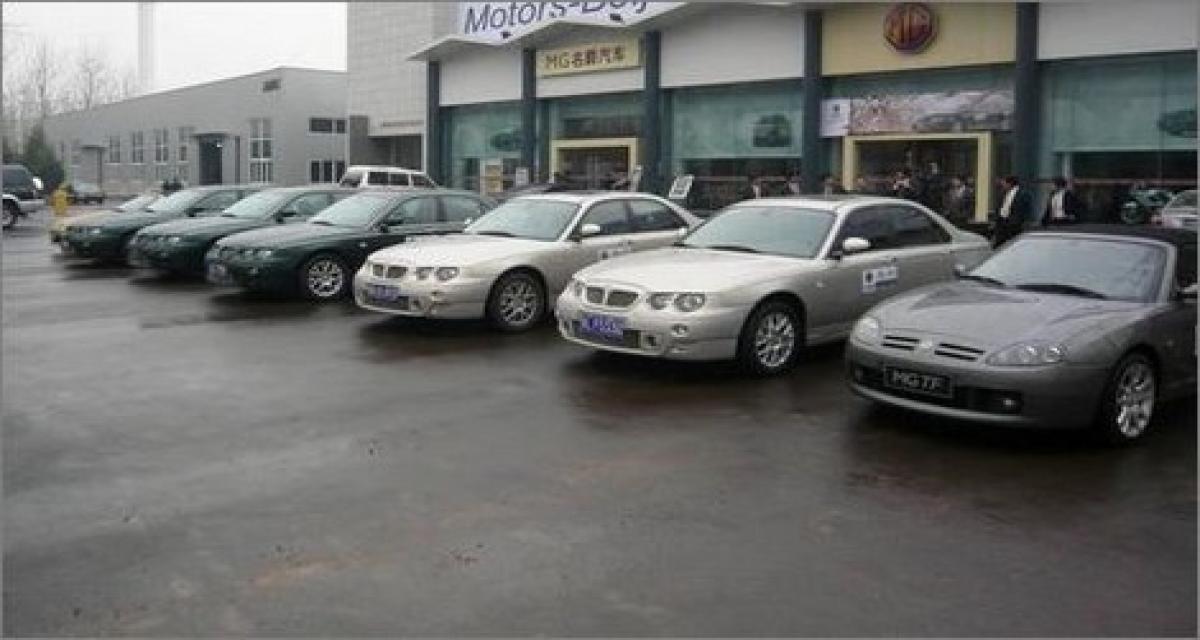 MG-Roewe rabaisse son objectif à 50 000 ventes en 2009