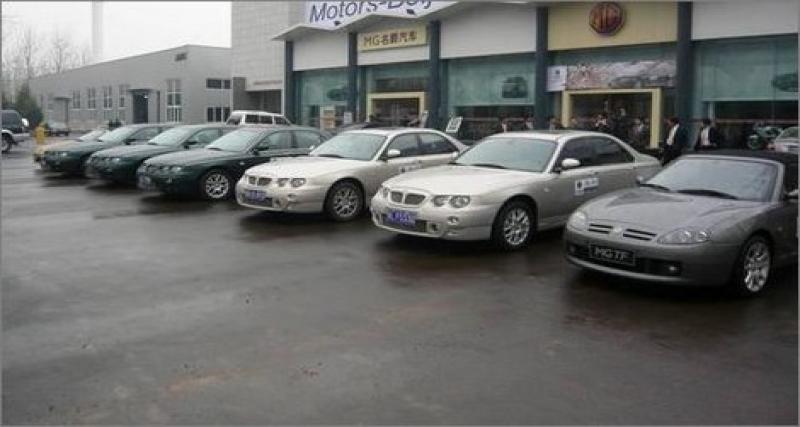  - MG-Roewe rabaisse son objectif à 50 000 ventes en 2009