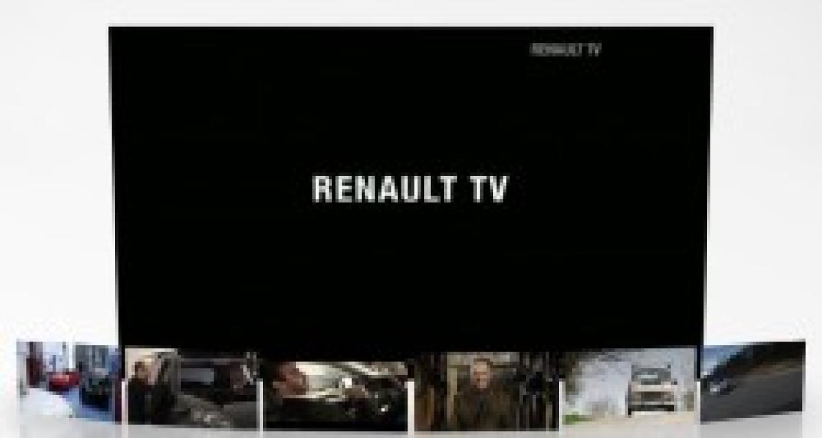 Renault lance sa chaîne TV sur la toile