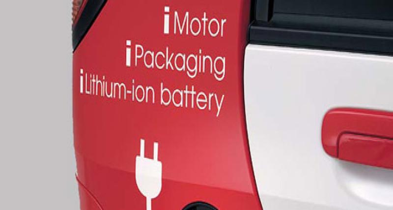  - Mitsubishi se lance dans la production de batteries