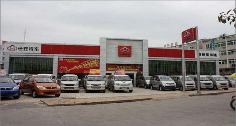  - Chine: les usines ChangAn de Hebei poussées à 500 000 voitures par an