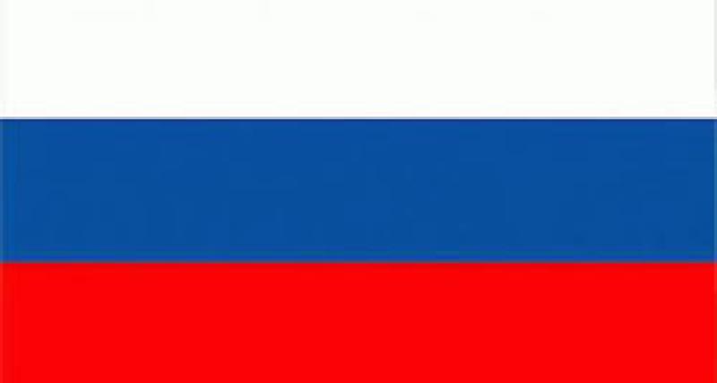 - Russie : les ventes en chute de 56% en juin