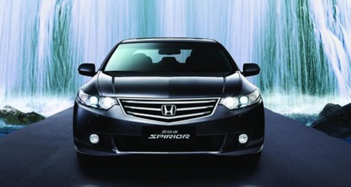 DongFeng-Honda Spirior