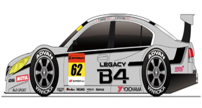  - La Subaru Legacy B4 de Super GT prend forme