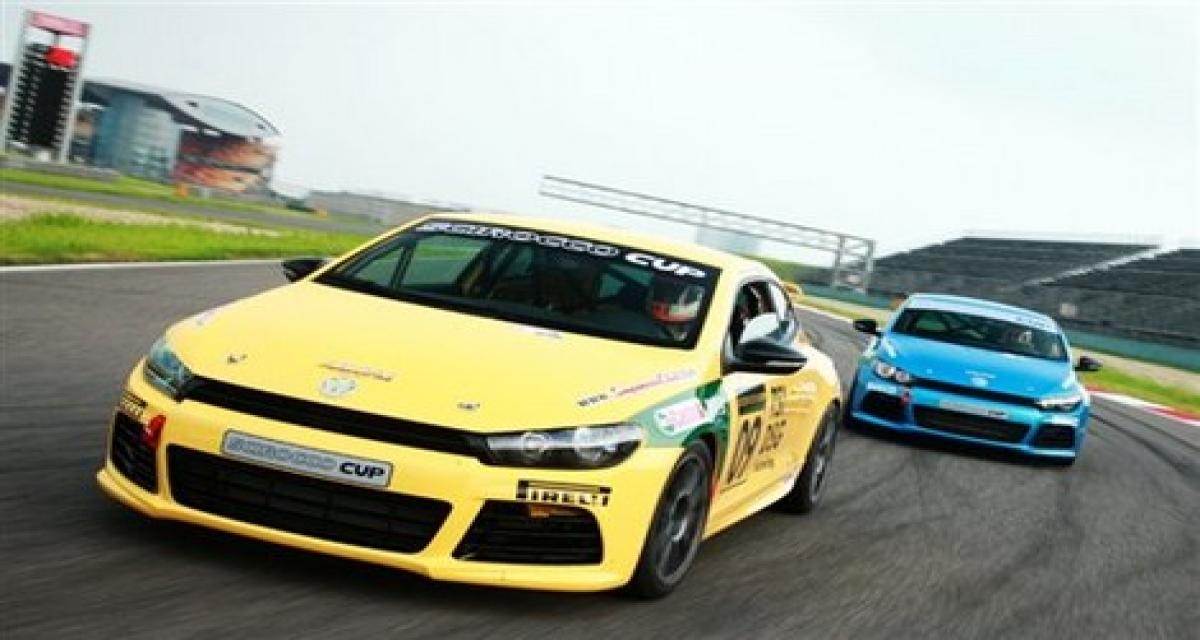 FAW-VW Scirocco Cup