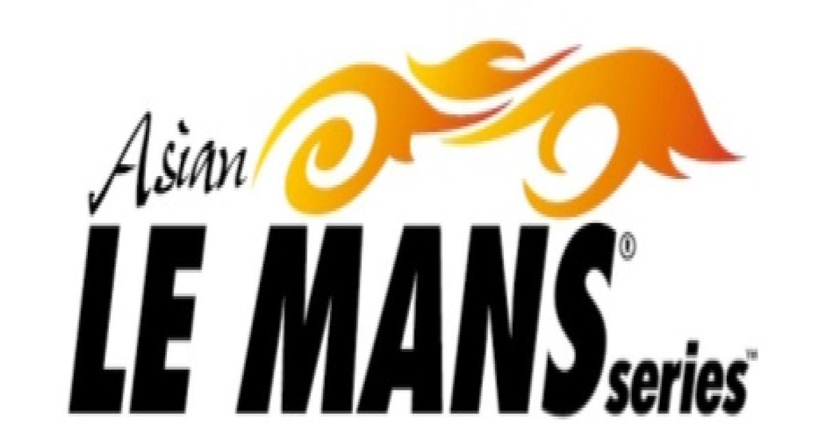 Asian Le Mans Series : 23 engagés