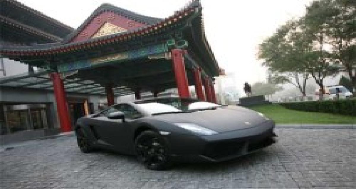 Lamborghini ouvre une concession en Chine