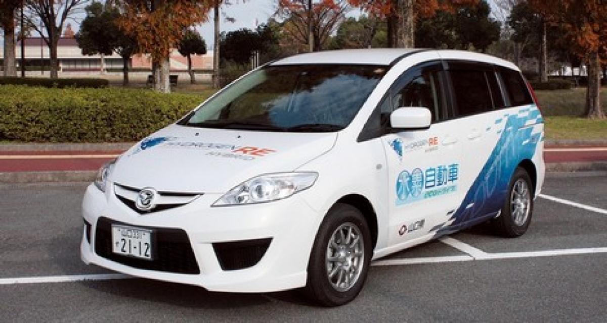 Un Mazda Premacy Hydrogen RE Hybrid pour la préfecture de Yamaguchi