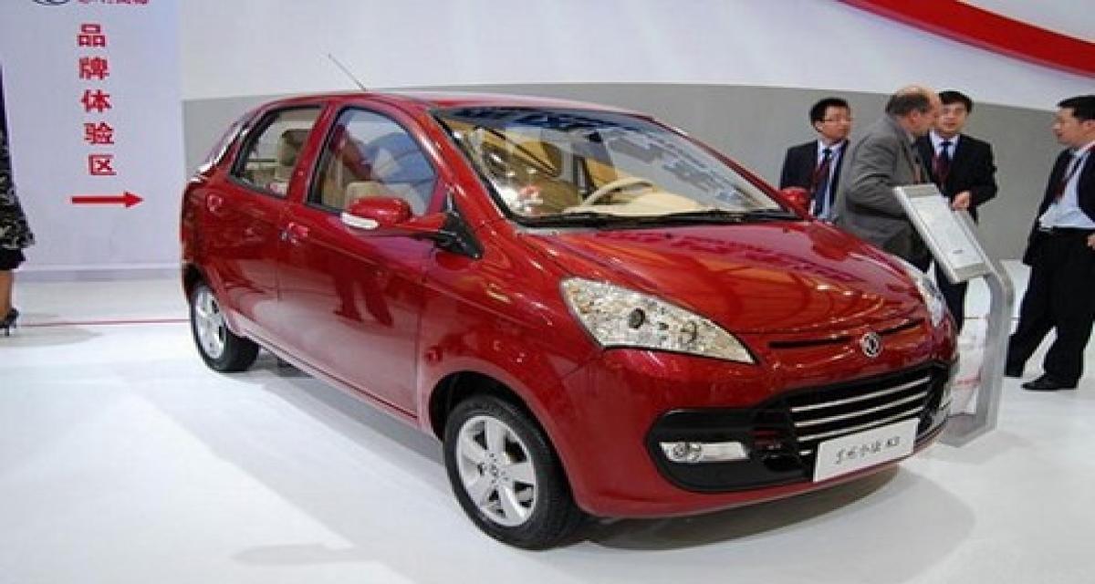 DongFeng K3