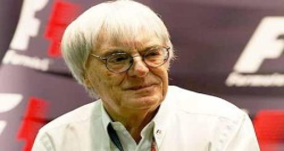 F1 : le Grand Prix de Rome en 2012 ? 