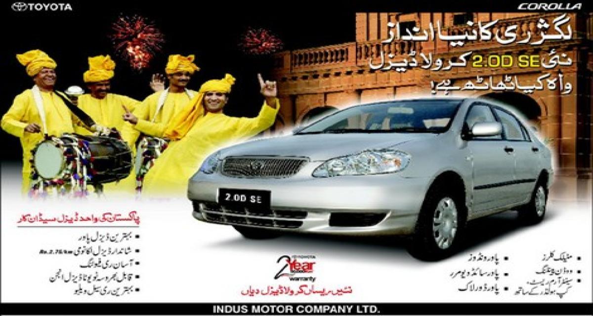 Les 20 ans de Toyota au Pakistan