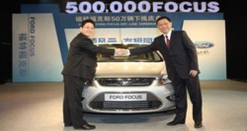  - Ford rappelle 237 000 Focus en Chine