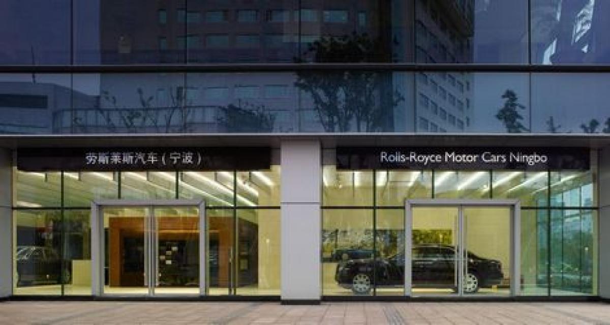 Rolls-Royce : un huitième showroom en Chine