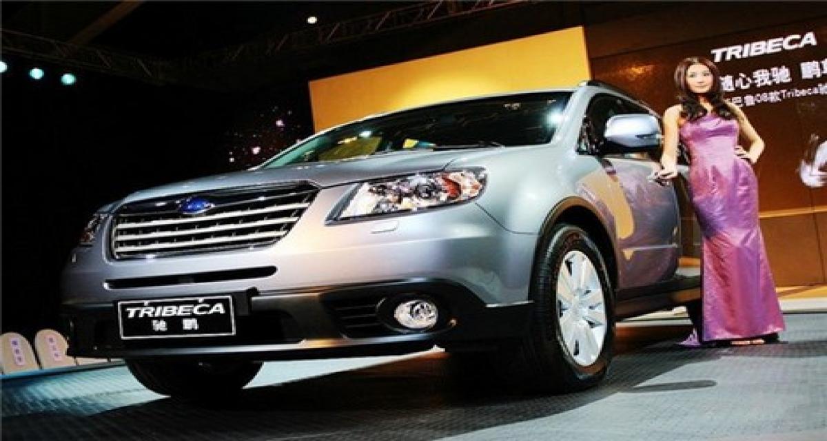 Chine: Subaru crée une joint-venture