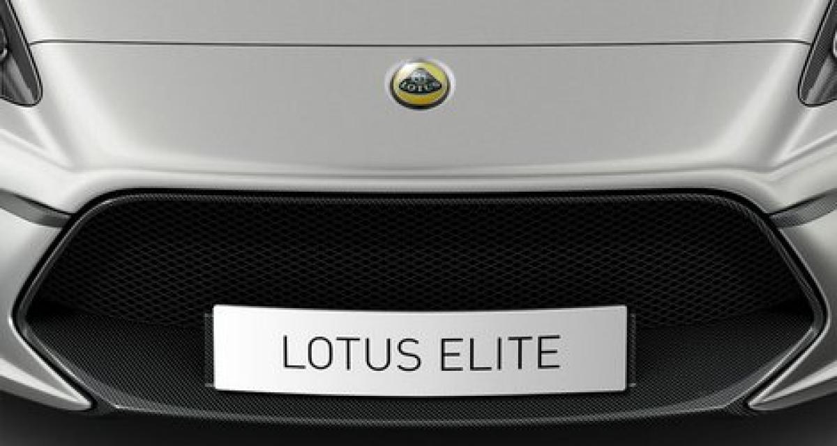 Mondial Auto Paris 2010 : Lotus Elite