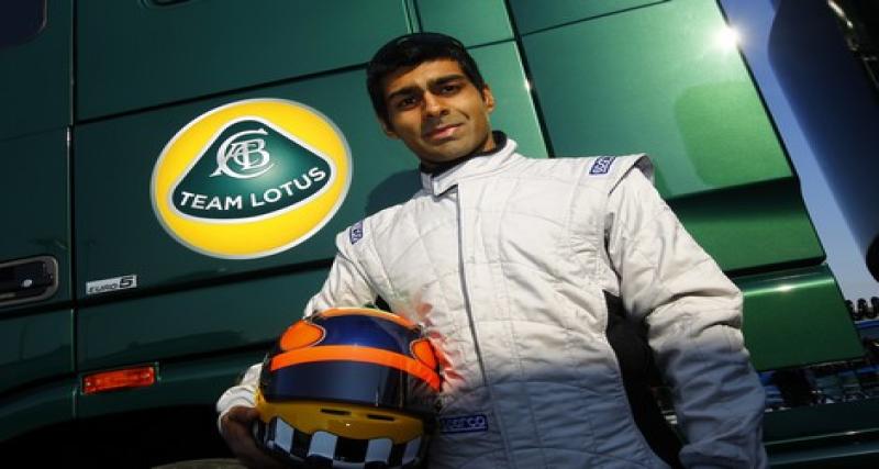  - F1: Karun Chandhok devient pilote de réserve du Team Lotus