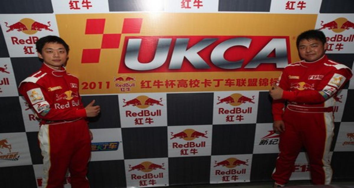En Chine, Red Bull recrute des... fans de sport auto