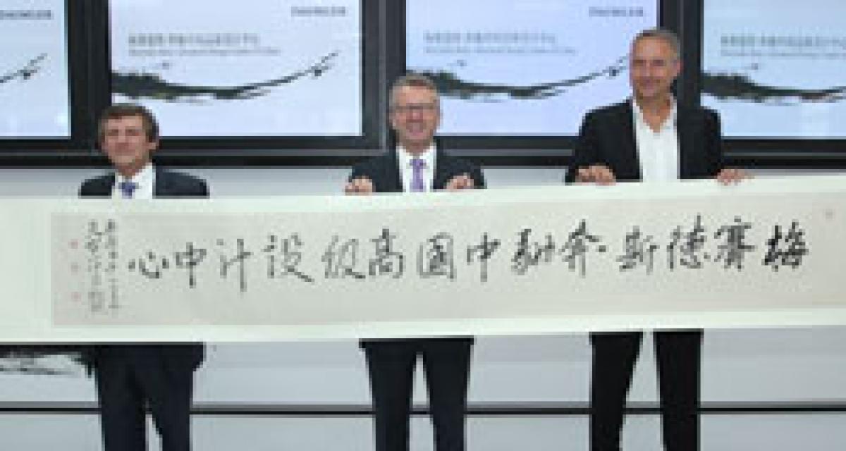 Daimler inaugure son centre de style à Pékin