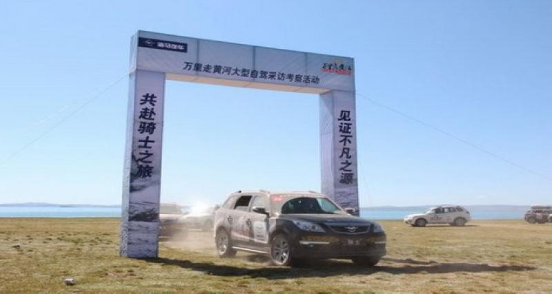  - Haima remporte le rallye de Huang He