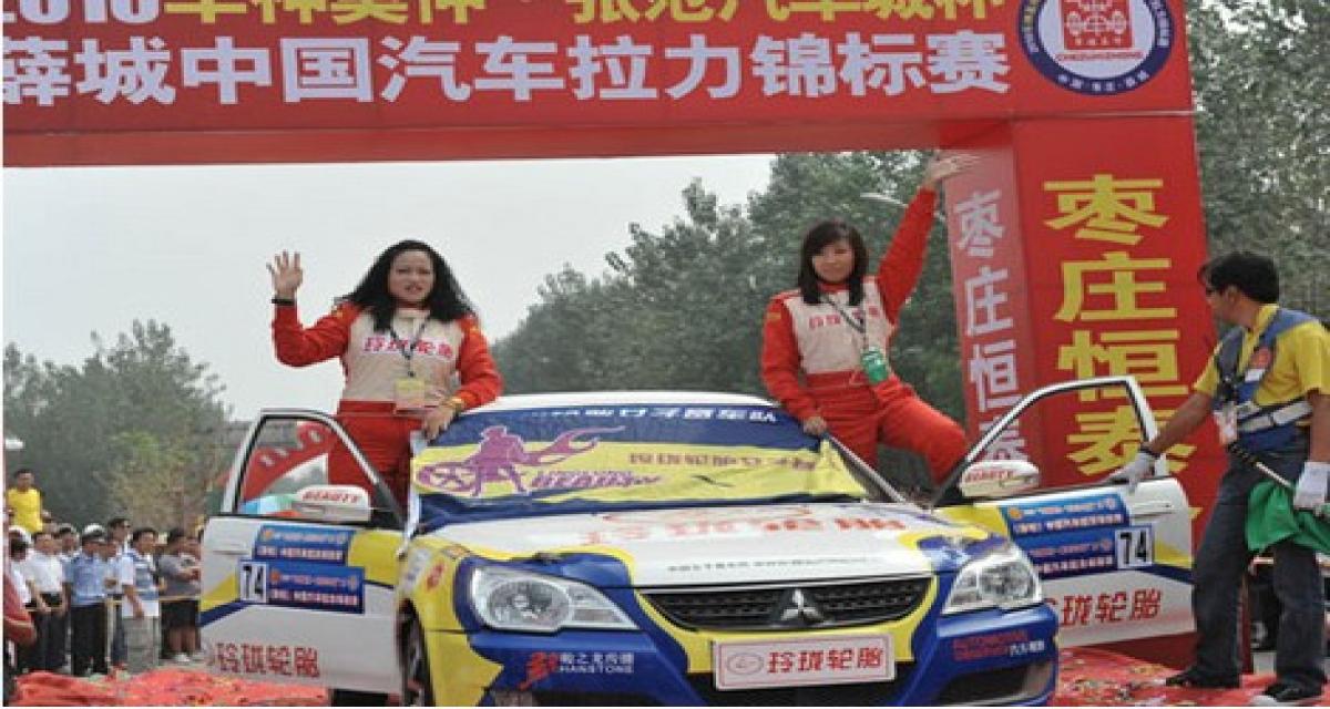 CRC: le Beauty Racing, les drôles de dames du rallye