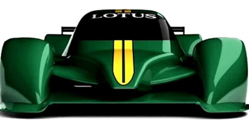  - Lotus arrête le développement de sa LMP2