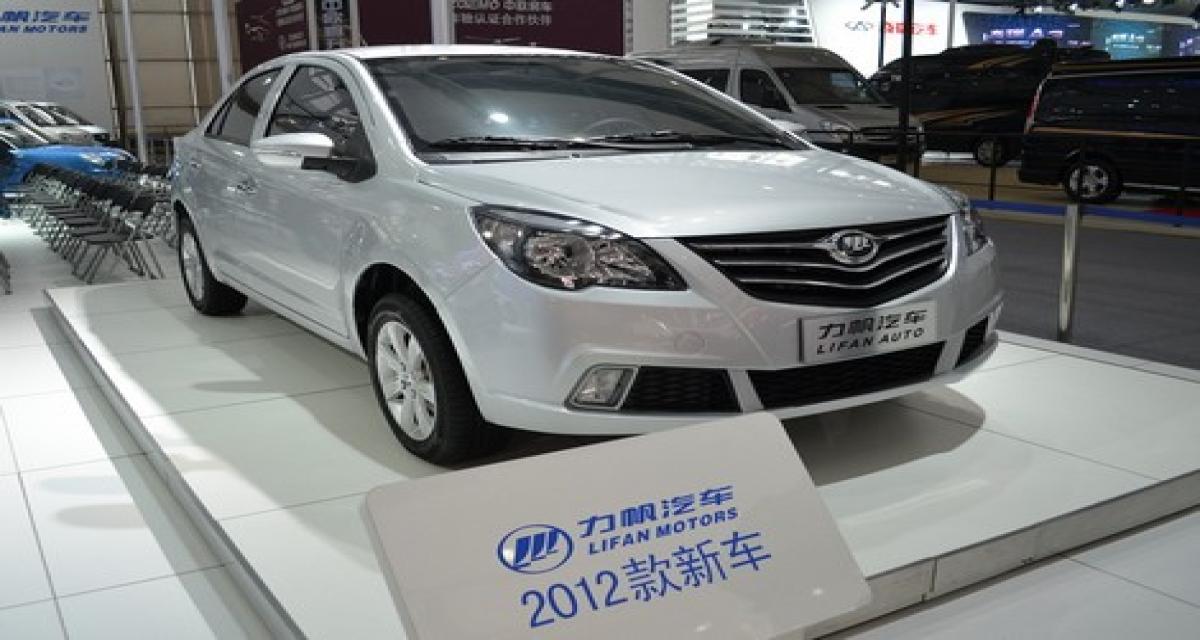 Guangzhou 2011: Lifan 520 II