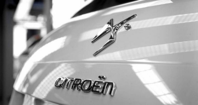  - Genève 2012 : un concept pour la Citroën DS4-R