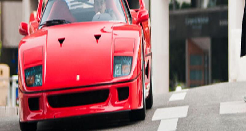  - La photo du jour : Ferrari F40