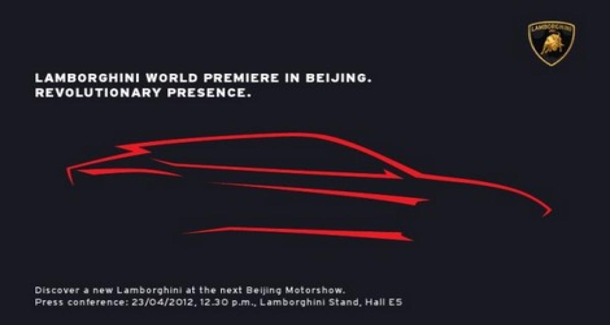 Pékin 2012 : teaser officiel pour le SUV Lamborghini