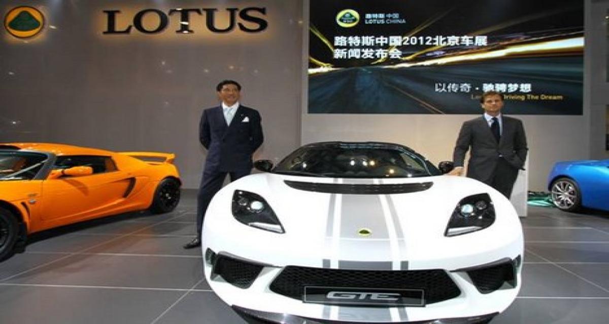 Pékin 2012: Lotus-Nyo Evora GTE China edition