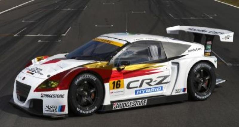  - Super GT : Mugen met la CR-Z GT300 sur la piste