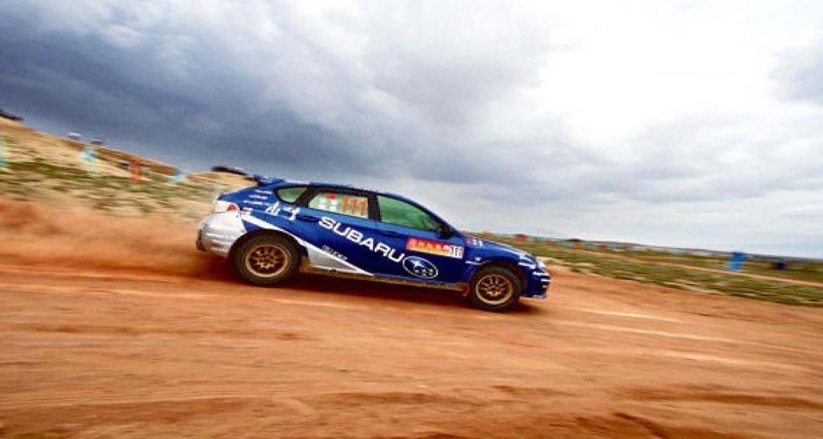 CRC: Subaru cherche un pilote, deuxième promotion