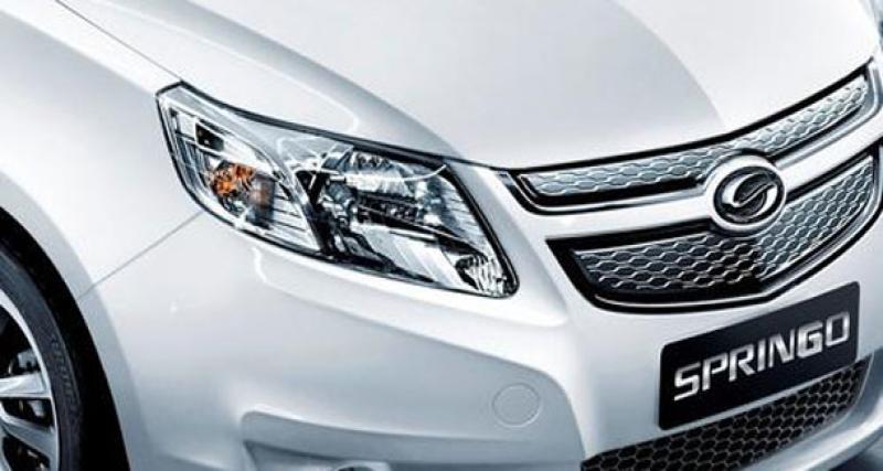  - Springo, la nouvelle marque de GM en Chine