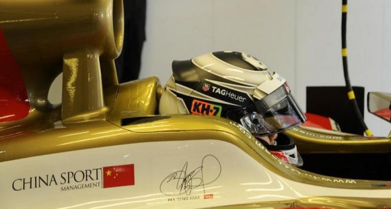  - F1 2012: Ma Qin Hua roulera à Austin