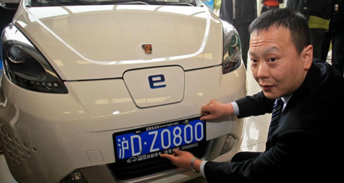 Première plaque pour véhicule électrique à Shanghai