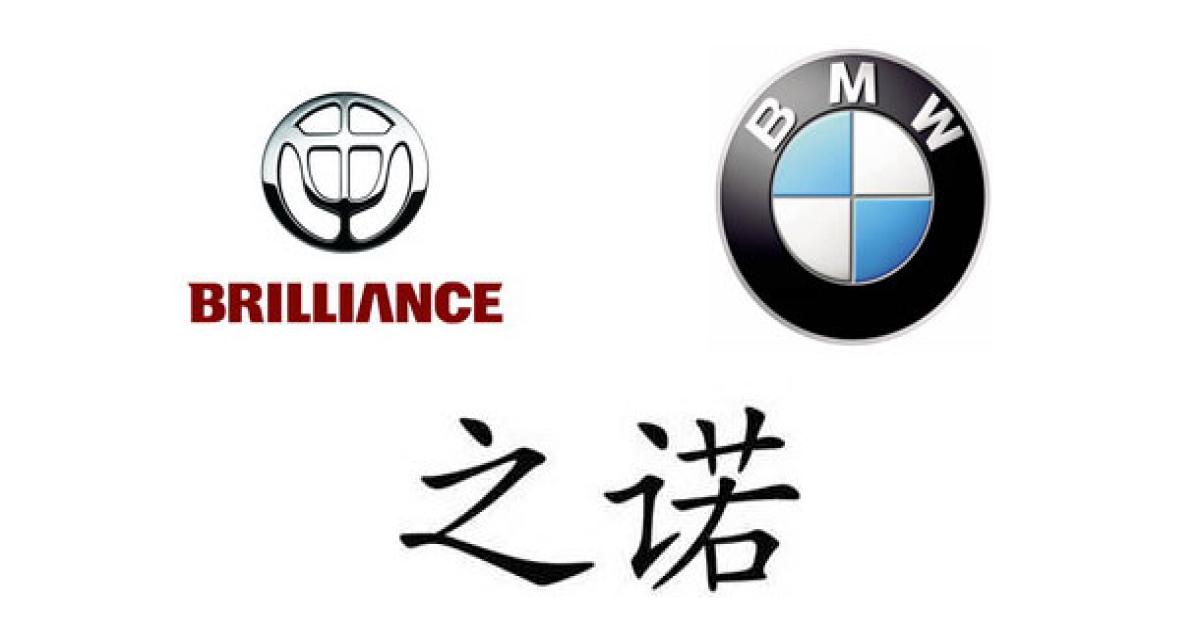 La nouvelle marque de Brilliance-BMW se nommera Zhi Nuo