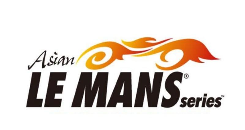  - L'Asian Le Mans Series réduit son programme