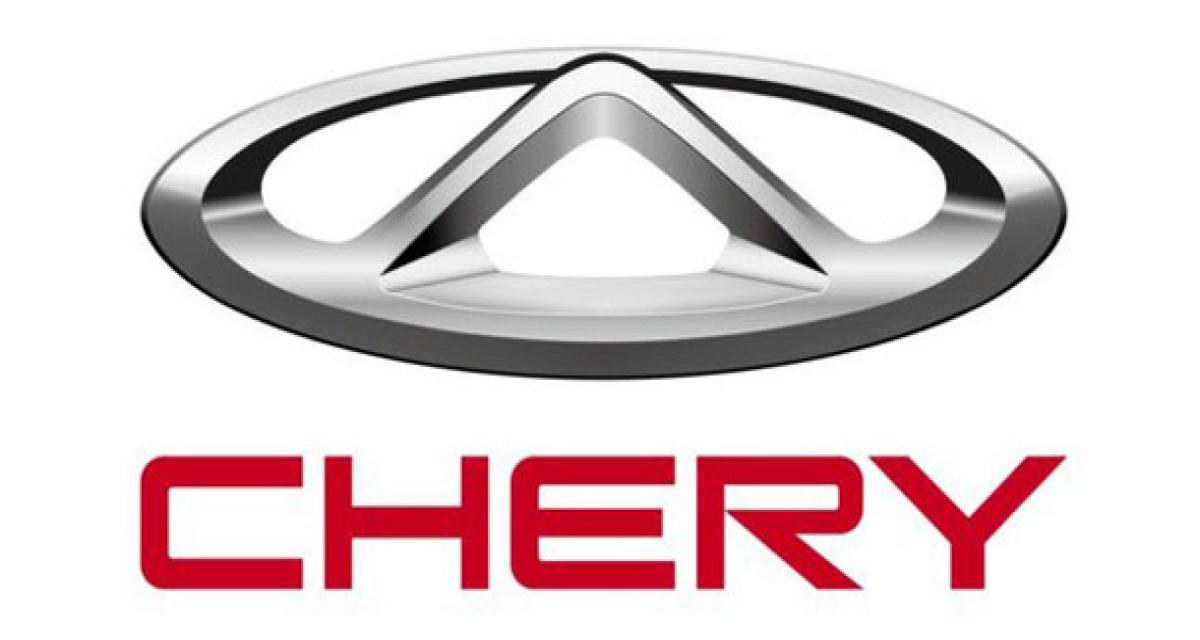 Shanghai 2013 : le programme Chery, avec son nouveau logo