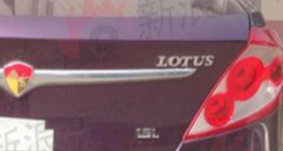 Spyshots: Lotus L3 1,5l