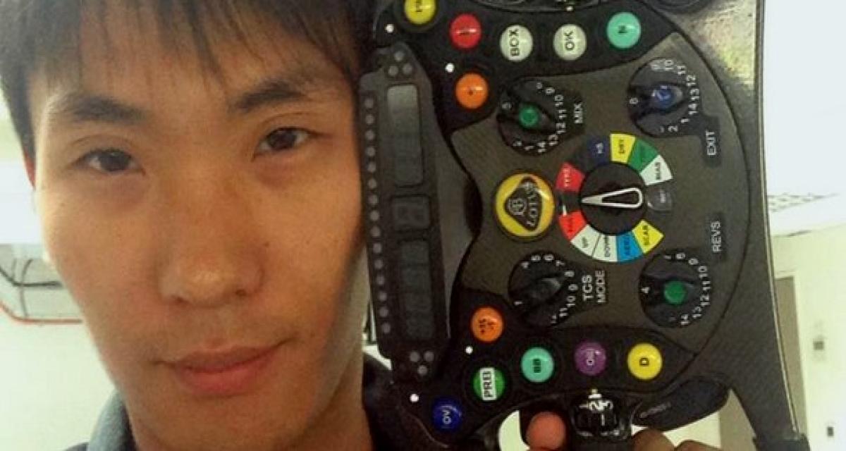 F1 2014 : Sun Zheng, pilote d'essai de Lotus ?