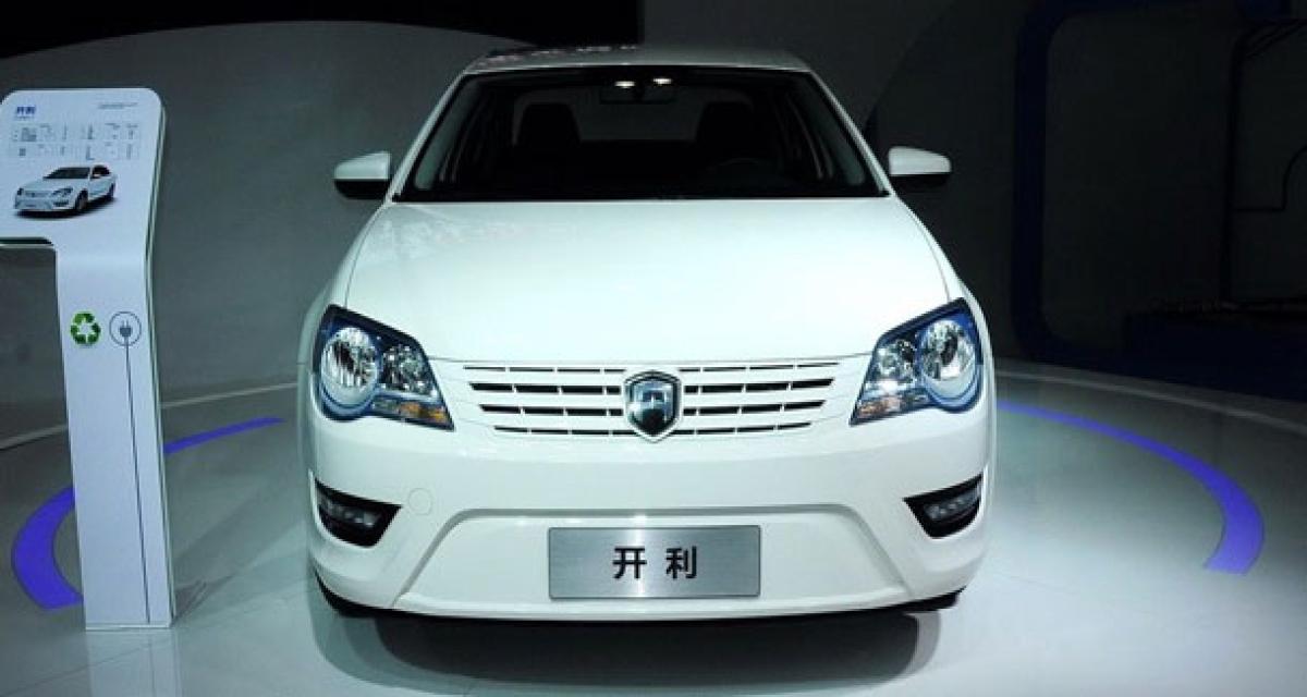 Volkswagen dévoile la Kaili / Carely électrique en Chine