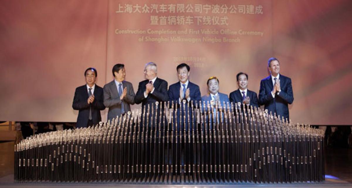 Encore une nouvelle usine Volkswagen en Chine: Ningbo