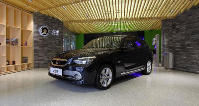  - Brilliance-BMW Zinoro, premier point de vente ouvert à Pékin