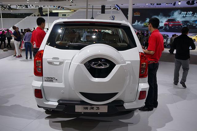  - Pékin 2014 Live : Chery 3