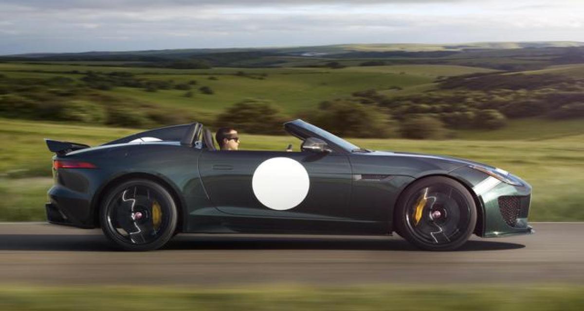 Jaguar F-Type Project 7 : sold out à domicile
