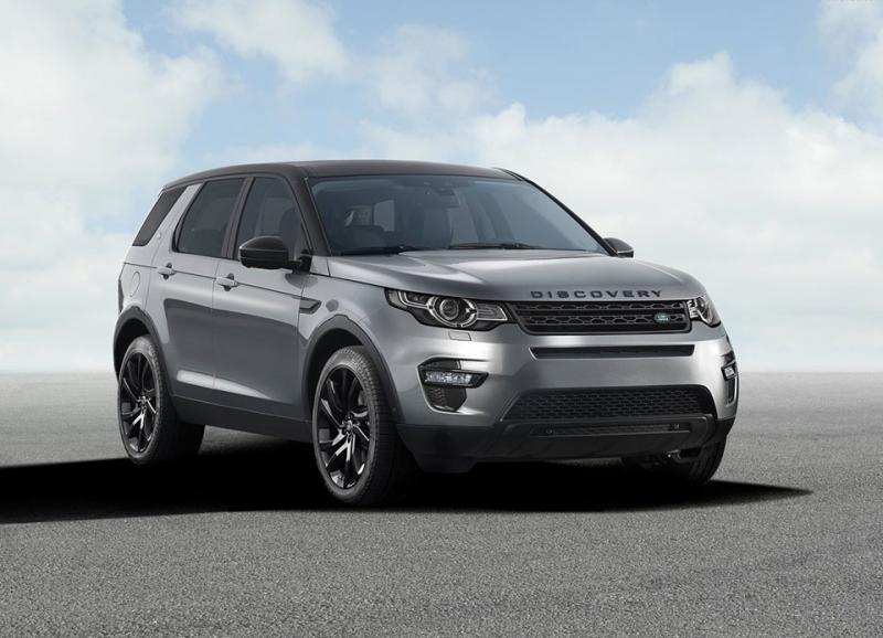  - Paris 2014: Land Rover Discovery Sport 1