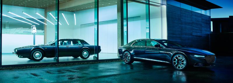  - Aston Martin Lagonda : nouvelles images officielles 1