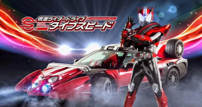  - Kamen Rider passe à la NSX