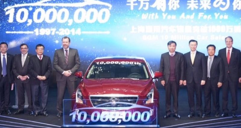  - 1997-2014 : 10 millions pour Shanghai-GM 